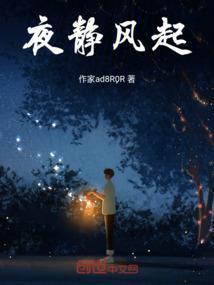 当主神遇到穿越者