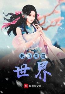 后黄金时代