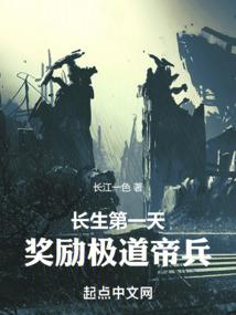 我的虚拟之路