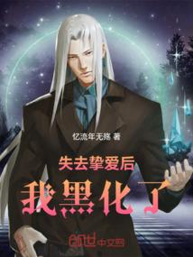 妖神次元变