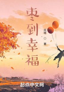 苍之境界