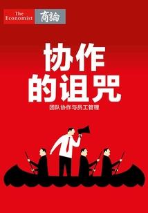 道原冲