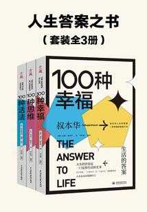 我和我的向日葵