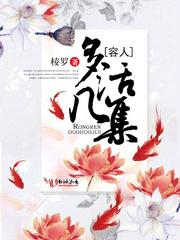 屠鬼大师