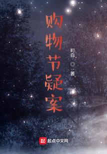 换一万个马甲求你别爱我