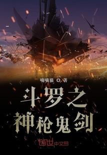 以诡之名
