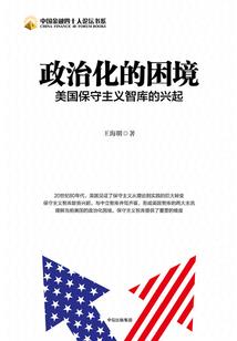 都市魔帝逍遥