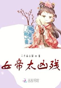 幻灵之微光卷