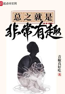 异世游戏争霸
