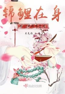 重生之万古封神