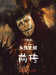 金夜