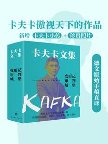 HX神龙局
