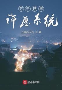一叶枫之陌路南樱