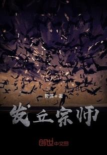 那片星是绀青色