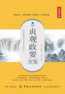 当老师顺便谈恋爱的二三事