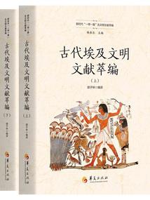 强宠悍妃,娘子温柔点