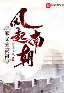又是雪花飘落时