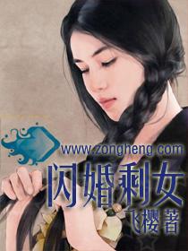 情乱江湖