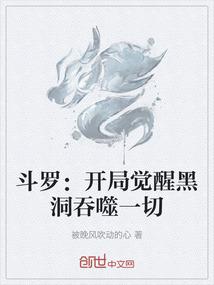 离殇之剣