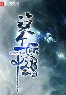 一梦万年——追寻