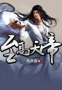 重生之美人狠毒
