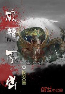 无限轮回的时光