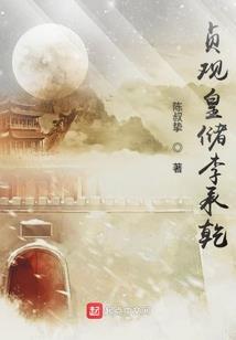 风之玲