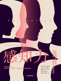 冷霜骤