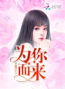 总裁的宝贝心尖宠