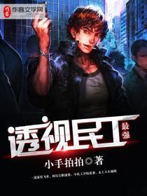 勿离恶魔永恒爱
