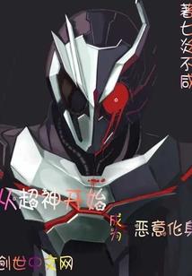 夫人今天轰动全球了吗