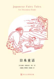 甜心公主的恋爱记