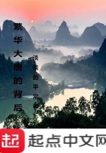 你是路过我的倾城时光