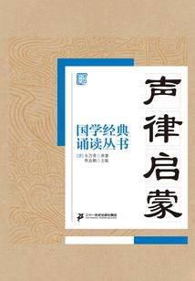 末日之黎明议会