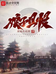 无际星海