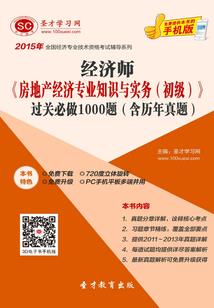 我的青春我的梦想