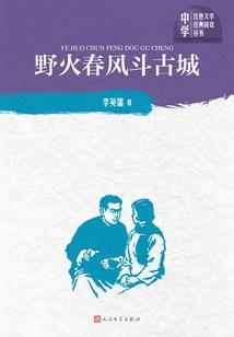 大小姐好疯！陆总被迷得神魂颠倒