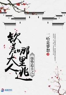 岸边大学生