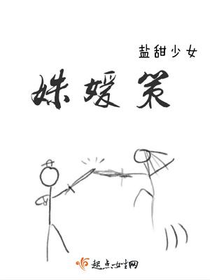 瞧又下雨了