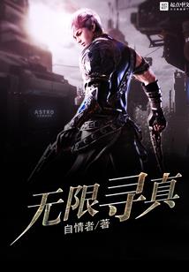 我与风的故事，由我诉说