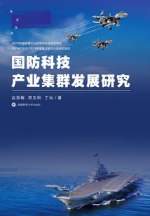 斗罗：我的武魂是稻草人？
