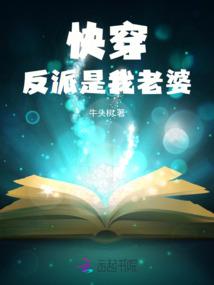 重生之灰姑娘奋斗记