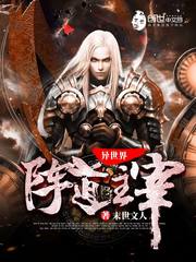 静观