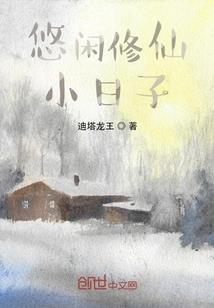 昆仑神朝之帝国崛起