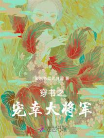一梦幻尘