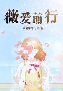 神尊武魔