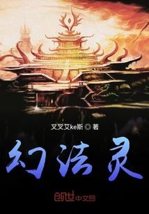 在修仙界努力崩剧情