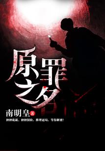 精灵and魔法世缘