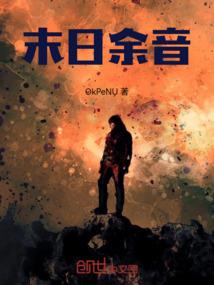 萌宝男神