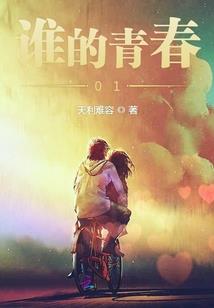 荒鬼录
